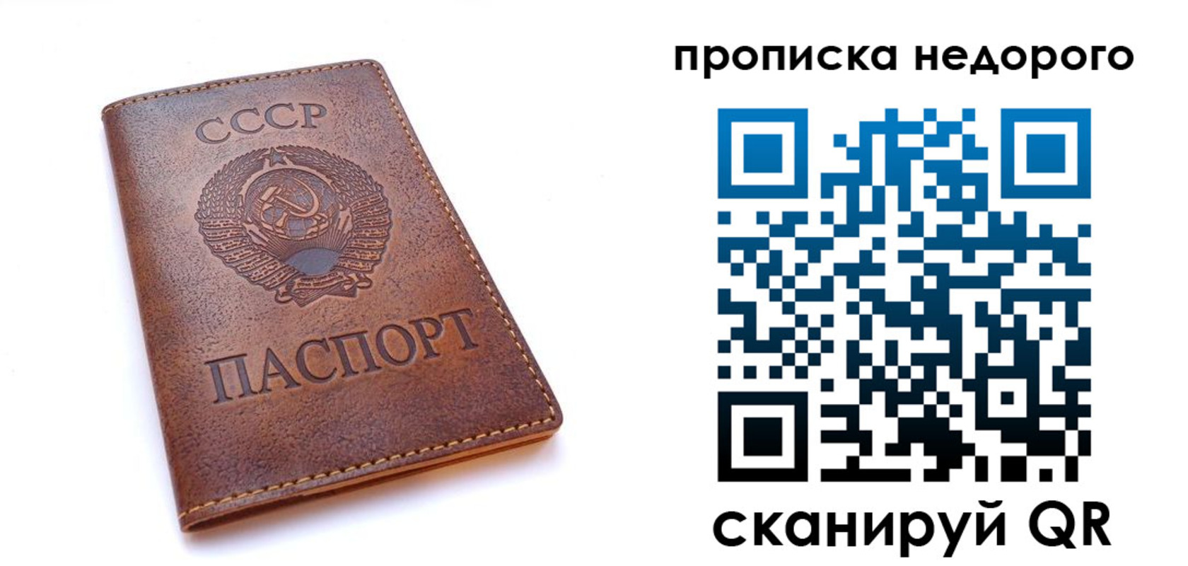 форма 3 в Ковылкино